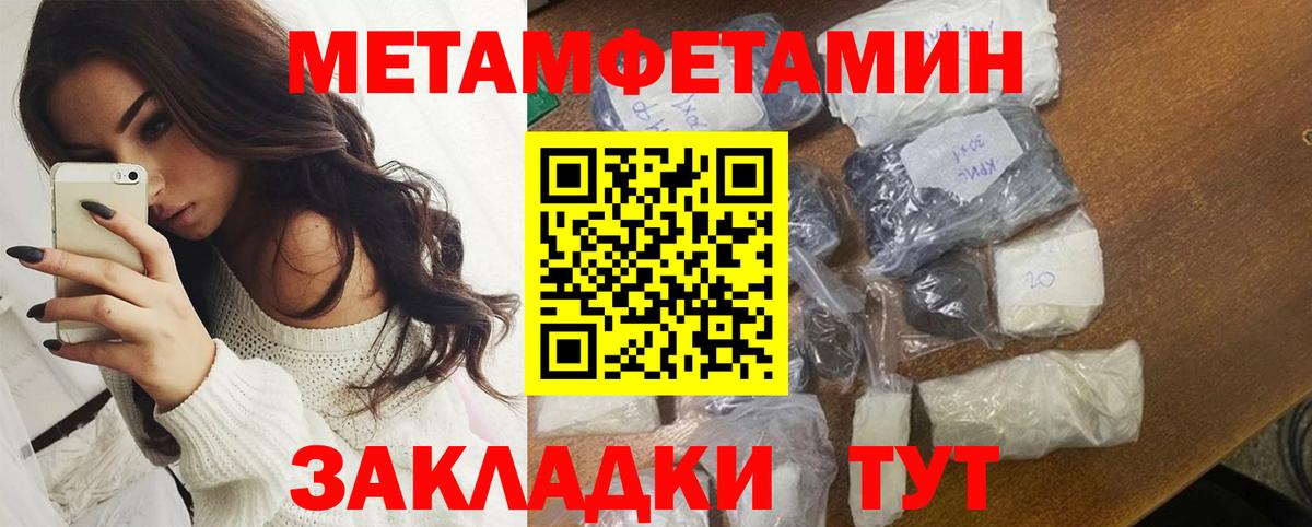 АМФ  Вход с VPN  Благодарный  АМФ 98% 