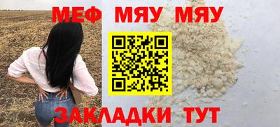 кокаин Чебоксары