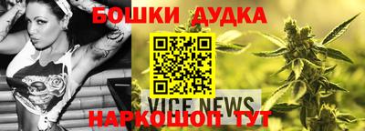 кокаин Чебоксары