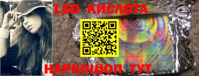 кокаин Чебоксары