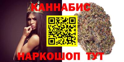 кокаин Чебоксары