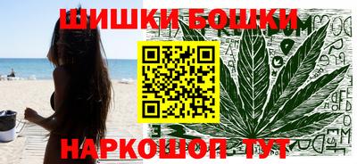 кокаин Чебоксары