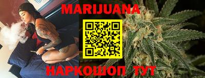 кокаин Чебоксары