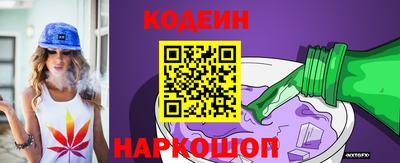 кокаин Чебоксары