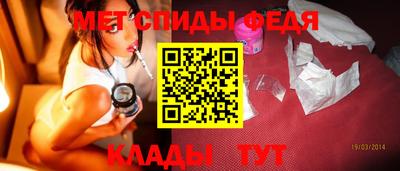 MESCALINE Чапаевск