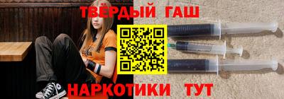 MESCALINE Чебаркуль
