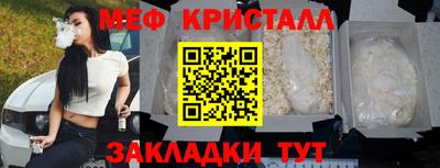 кокаин Чебоксары