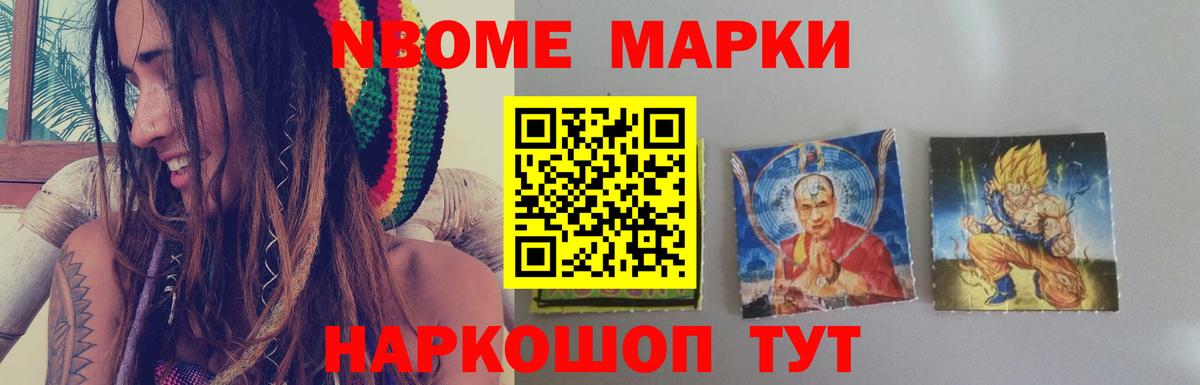 LSD-25 экстази ecstasy  Вход с VPN  ЛСД экстази ecstasy  Благодарный 